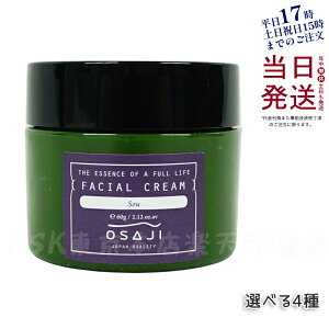 ITW OSAJI tFCVN[ 60g N CuL \E CRC ێ q rh