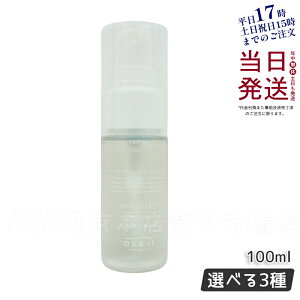 ITWiOSAJIjfIXv[ j[g / AgNeBu / WeB30ml