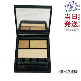 オサジ（OSAJI）ニュアンス アイシャドウパレット 6g Sakyuu 砂丘 Mukougishi 向こう岸 Ikuukan 異空間 Maboroshi 幻 アイメイク
