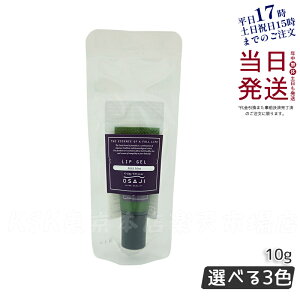 OSAJI ITW bvQ 10g [ 邨 }Ch~g tbV~g Y~g