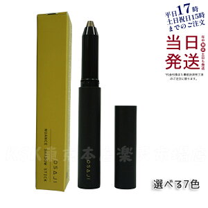 OSAJI ITW jAX VhE XeBbN 1.5g ACVhECi[ ACCN 01 02 03l 04 05 06 07̎