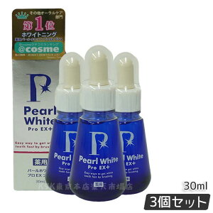 yޑIׂ Kiz pp[ zCg v EXvX 30ml vVC40g v VC 120g VC v~A 120g 򕔊Oi zCgjO  ̕Y  L 