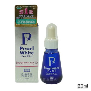 p p[ zCg v EXvX 30ml 򕔊Oi zCgjO zCgjOWF ZtzCgjO ȒP ̕Y  L  ܕsgp { j ̉΂ 