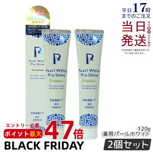 y2Zbgzp p[zCg vVC v~A 120g 򕔊Oi  zCgjO F L moߕq  a  ܕsgp XeC n~KL j