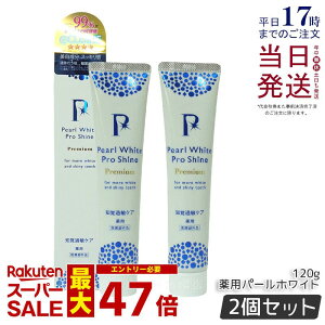 y2Zbgzp p[zCg vVC v~A 120g 򕔊Oi  zCgjO F L moߕq  a  ܕsgp XeC n~KL j