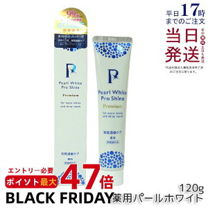 p p[zCg vVC v~A 120g 򕔊Oi  zCgjO F L moߕq  a  ܕsgp XeC n~KL j  {