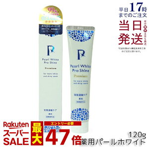 p p[zCg vVC v~A 120g 򕔊Oi  zCgjO F L moߕq  a  ܕsgp XeC n~KL j  {