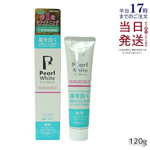 p p[zCg v VC 120g 򕔊Oi  zCgjO ZtzCgjO ̕Y  n~KL  F \h a\h L\h L 