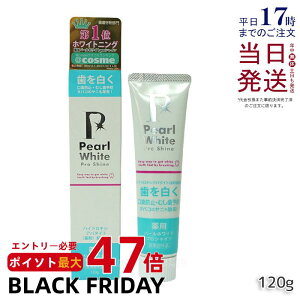 p p[zCg v VC 120g 򕔊Oi  zCgjO ZtzCgjO ̕Y  n~KL  F \h a\h L\h L 