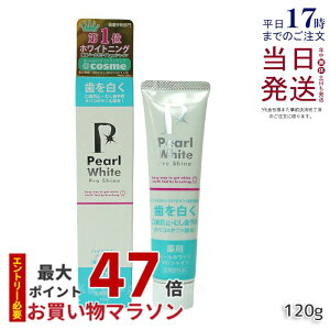 p p[zCg v VC 120g 򕔊Oi  zCgjO ZtzCgjO ̕Y  n~KL  F \h a\h L\h L 