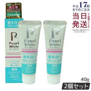 y2Zbgzp p[zCg v VC 40g 򕔊Oi  zCgjO ZtzCgjO ̕Y  n~KL  F \h a\h L\