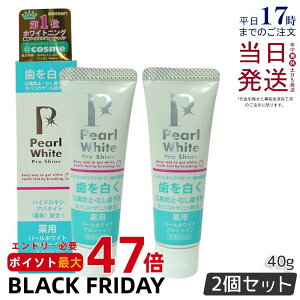 y2Zbgzp p[zCg v VC 40g 򕔊Oi  zCgjO ZtzCgjO ̕Y  n~KL  F \h a\h L\