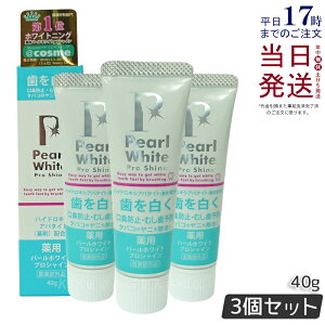 y3Zbgzp p[zCg v VC 40g 򕔊Oi  zCgjO ZtzCgjO ̕Y  n~KL  F \h a\h L\