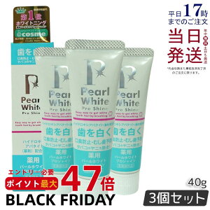 y3Zbgzp p[zCg v VC 40g 򕔊Oi  zCgjO ZtzCgjO ̕Y  n~KL  F \h a\h L\