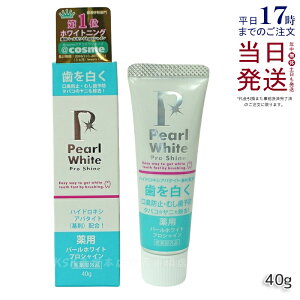 p p[zCg v VC 40g 򕔊Oi  zCgjO ZtzCgjO ̕Y  n~KL  F \h a\h L\h L  