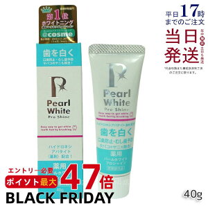 p p[zCg v VC 40g 򕔊Oi  zCgjO ZtzCgjO ̕Y  n~KL  F \h a\h L\h L  