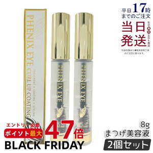 y2{ZbgztFjbNXAC J[Abv R[eBO 8g ܂et ܂ ʖ ܂ et R[eBO tFjbNXAC ܂уp[} }cGN J[L[v }XJn 