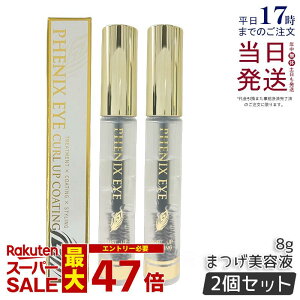 y2{ZbgztFjbNXAC J[Abv R[eBO 8g ܂et ܂ ʖ ܂ et R[eBO tFjbNXAC ܂уp[} }cGN J[L[v }XJn 