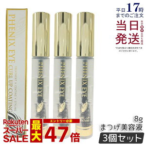 y3{ZbgztFjbNXAC J[Abv R[eBO 8g ܂et ܂ ʖ ܂ et R[eBO tFjbNXAC ܂уp[} }cGN J[L[v }XJn 