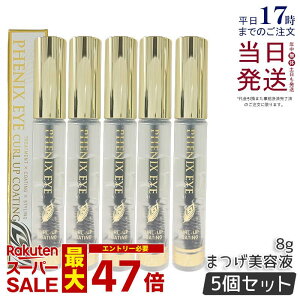 y5{ZbgztFjbNXAC J[Abv R[eBO 8g ܂et ܂ ʖ ܂ et R[eBO tFjbNXAC ܂уp[} }cGN J[L[v }XJn 