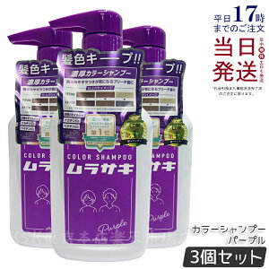 y3Zbgzplus eau vXI[ J[Vv[ 280ml TL wAJ[ plus eau _[W C g[gg for color J[L[v J[O wAX^CO wAPA K