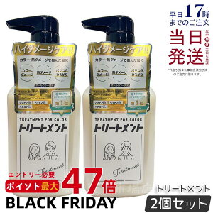 y2Zbgzplus eau vXI[ wAg[gg for color 280ml g[gg J[Vv[pg[gg t[eBt[̍ ݖh sN TL Vo[