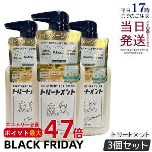 y3Zbgzplus eau vXI[ wAg[gg for color 280ml g[gg J[Vv[pg[gg t[eBt[̍ ݖh sN TL Vo[