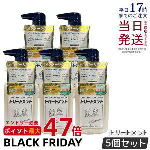 y5Zbgzplus eau vXI[ wAg[gg for color 280ml g[gg J[Vv[pg[gg t[eBt[̍ ݖh sN TL Vo[