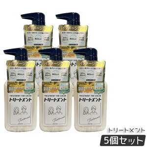 plus eau vXI[ wAg[gg for color 280ml g[gg J[Vv[pg[gg t[eBt[̍ ݖh sN TL Vo[ ~NeB[