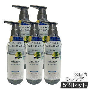 plus eau vXI[ E Vv[ 450ml { C wAPA pluseau _[W ێ wAPA ˂  n RV T _[W Ƃ I[KjbN et lւ Ki 