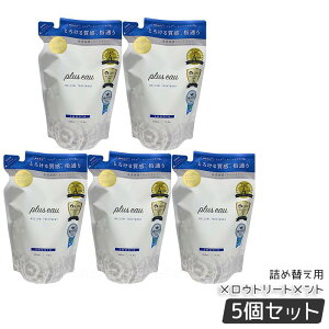 plus eau vXI[ Eg[gg lւ 350ml tB wAPA wAX^CO RfBVi[ C _[W VNet zCgt[yA[̍ pluseau qA