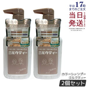 y2Zbgzplus eau vXI[ J[Vv[ ~NeB[ 280ml wAJ[ plus eau _[W C g[gg for color J[L[v J[O wAX^CO Ki 