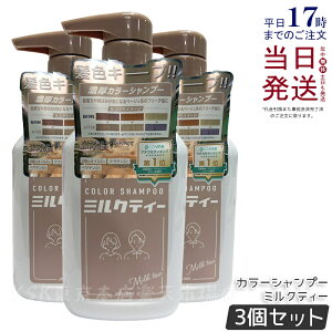 y3Zbgzplus eau vXI[ J[Vv[ ~NeB[ 280ml wAJ[ plus eau _[W C g[gg for color J[L[v J[O wAX^CO Ki 