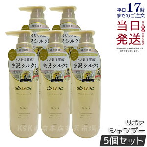 y5Zbgzplus eau vXI[ |A Vv[ 450ml { C wAPA pluseau _[W ێ wAPA ˂  n RV T Ƃ I[KjbN et wAX^C