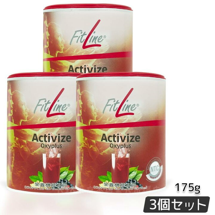 楽天市場】【50円クーポンあり レビュー特典】fitline フィットライン  