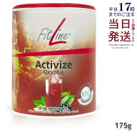 【50円クーポンあり】フィットライン アクティヴァイズ オキシプラス 175g 賞味期限2026年9月 PMインター…