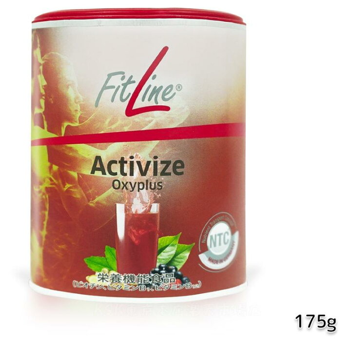 楽天市場】PMインターナショナル FitLine フィットライン ベーシックス 