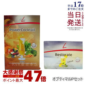 �t�B�b�g���C�� �I�v�e�B�}��P�Z�b�g ���X�g���C�g �ܖ�����2026�N5�� +�p���[�J�N�e�� �ܖ�����2025�N8�� PM�C���^�[�i�V���i�� �h�C�c�h�{�@�\�H�i �h�C�c�y�f �h�C�c�T�v�� �q�[�g �r�^�~��