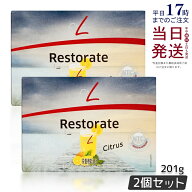 【2個セット】PMインターナショナル フィットライン レストレイト 201g(6.7g×30袋）補充 fitline ドイツ…