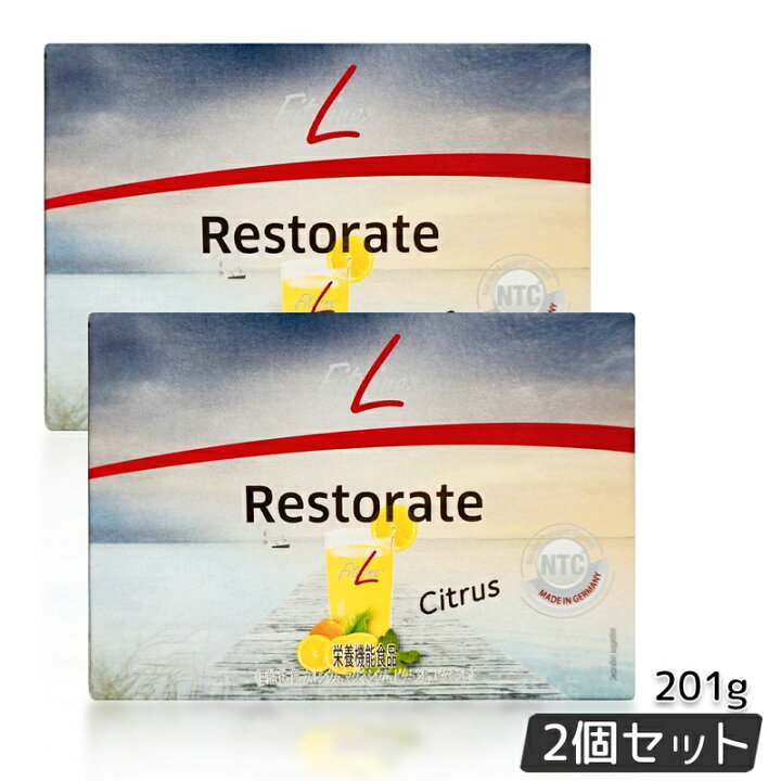 楽天市場】【レビュー特典】PMインターナショナル フィットライン レ 