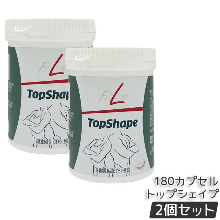 楽天市場】フィットライン トップシェイプ 180 カプセル 180粒 賞味 