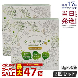 y2Zbgz|V[ϕi K̗tl 3g×50 `  @\\Hi |V[ϕi K̗tl vZ^GLXz ؕs CXg_ A_ K-1_ 哤C