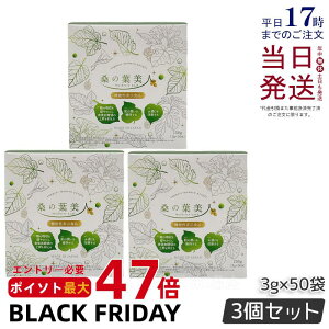 y3Zbgz|V[ϕi K̗tl 3g×50 `  @\\Hi |V[ϕi K̗tl vZ^GLXz ؕs CXg_ A_ K-1_ 哤C