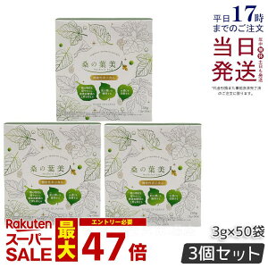 y3Zbgz|V[ϕi K̗tl 3g×50 `  @\\Hi |V[ϕi K̗tl vZ^GLXz ؕs CXg_ A_ K-1_ 哤C