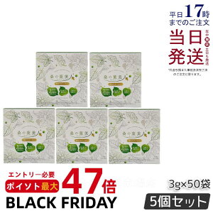 y5Zbgz|V[ϕi K̗tl 3g×50 `  @\\Hi |V[ϕi K̗tl vZ^GLXz ؕs CXg_ A_ K-1_ 哤C