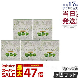 y5Zbgz|V[ϕi K̗tl 3g×50 `  @\\Hi |V[ϕi K̗tl vZ^GLXz ؕs CXg_ A_ K-1_ 哤C