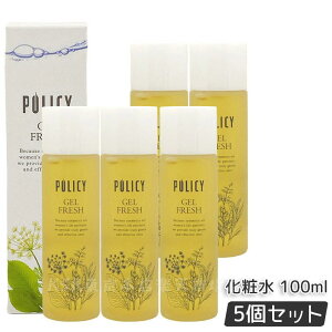 |V[ϕi QtbV 100ml ϐ EH[^[Q Ƃ 邨  ێ q Ƃ 邨 POLICY ϐ Ki 