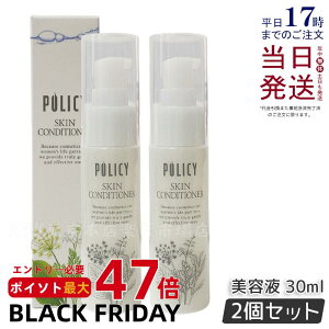 y2Zbgz|V[ϕi XLRfBVi[ 30ml et VRR ێ ɂ₳ qȔ  c Ki 