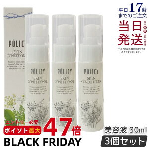 y3Zbgz|V[ϕi XLRfBVi[ 30ml et VRR ێ ɂ₳ qȔ  c Ki 