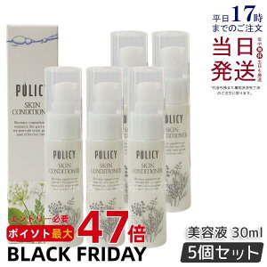 y5Zbgz|V[ϕi XLRfBVi[ 30ml et VRR ێ ɂ₳ qȔ  c Ki 